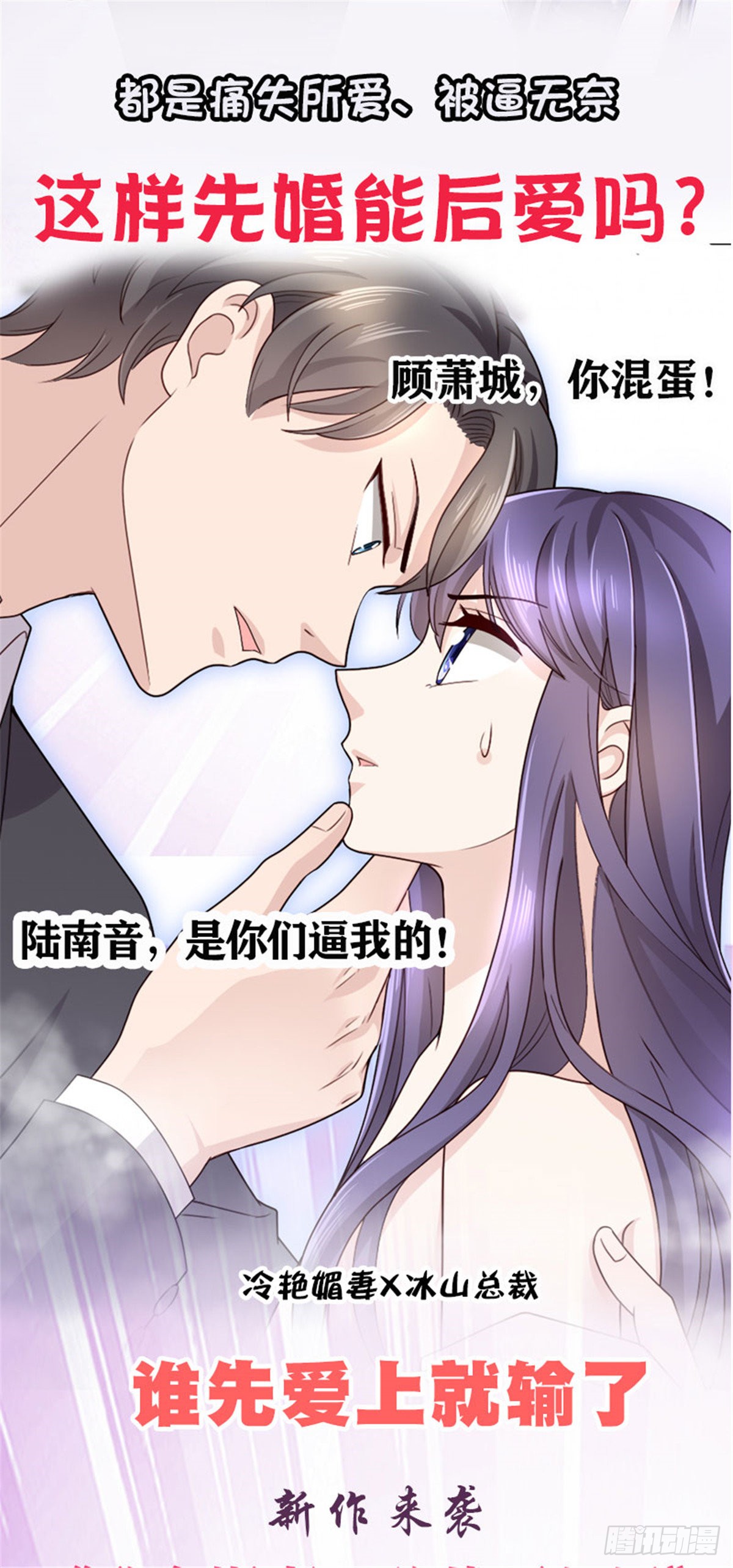章节图片