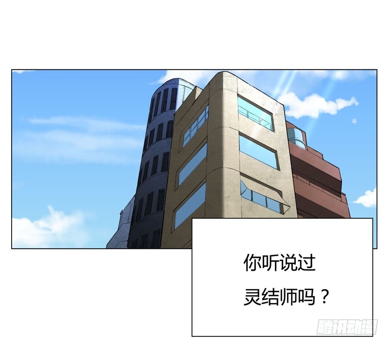 章节图片
