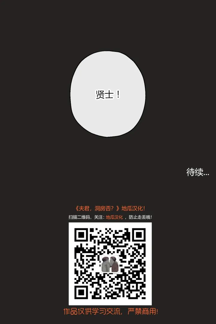 章节图片