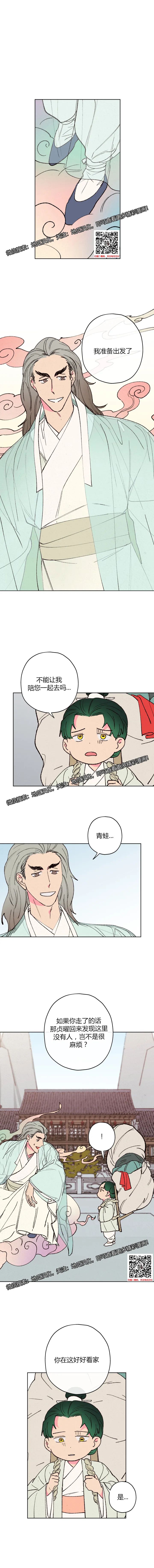 章节图片