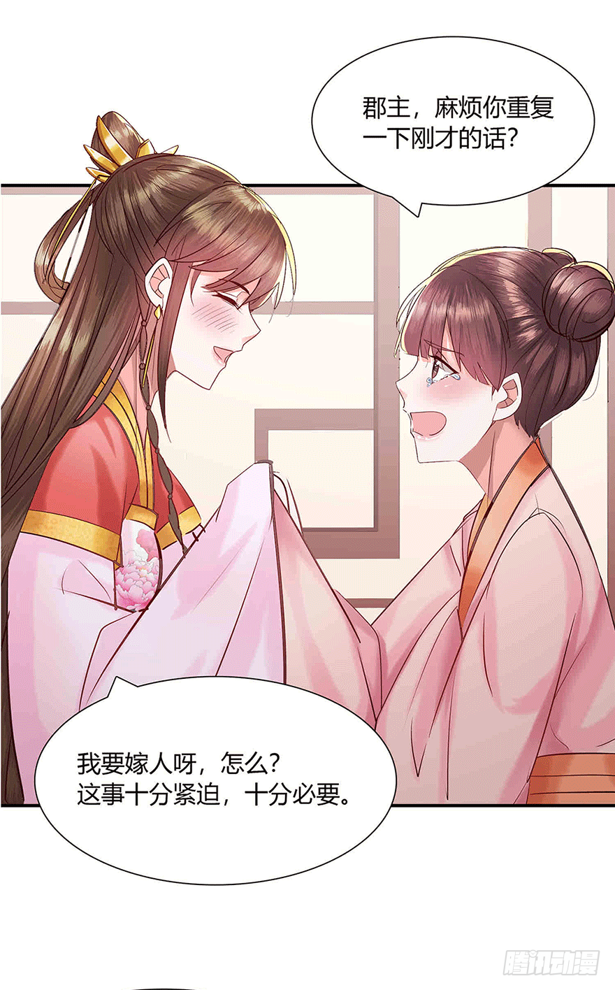章节图片