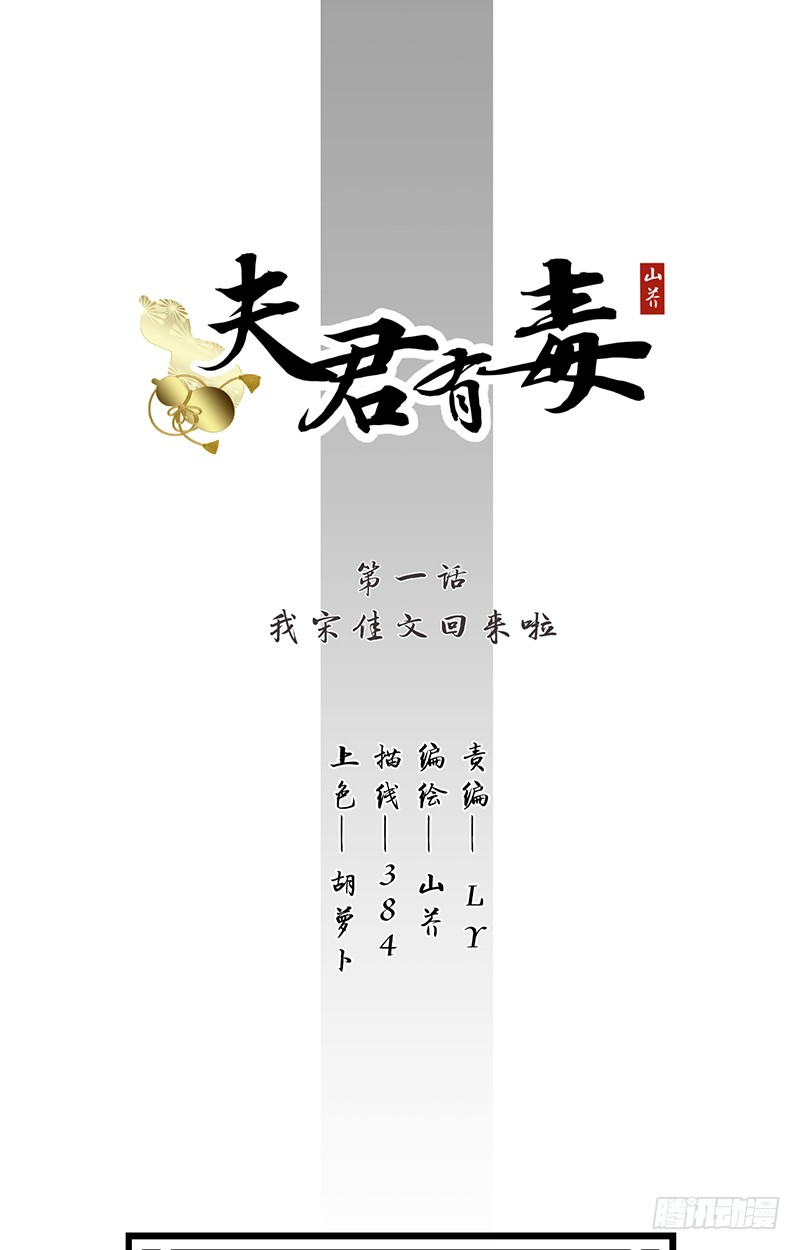 章节图片