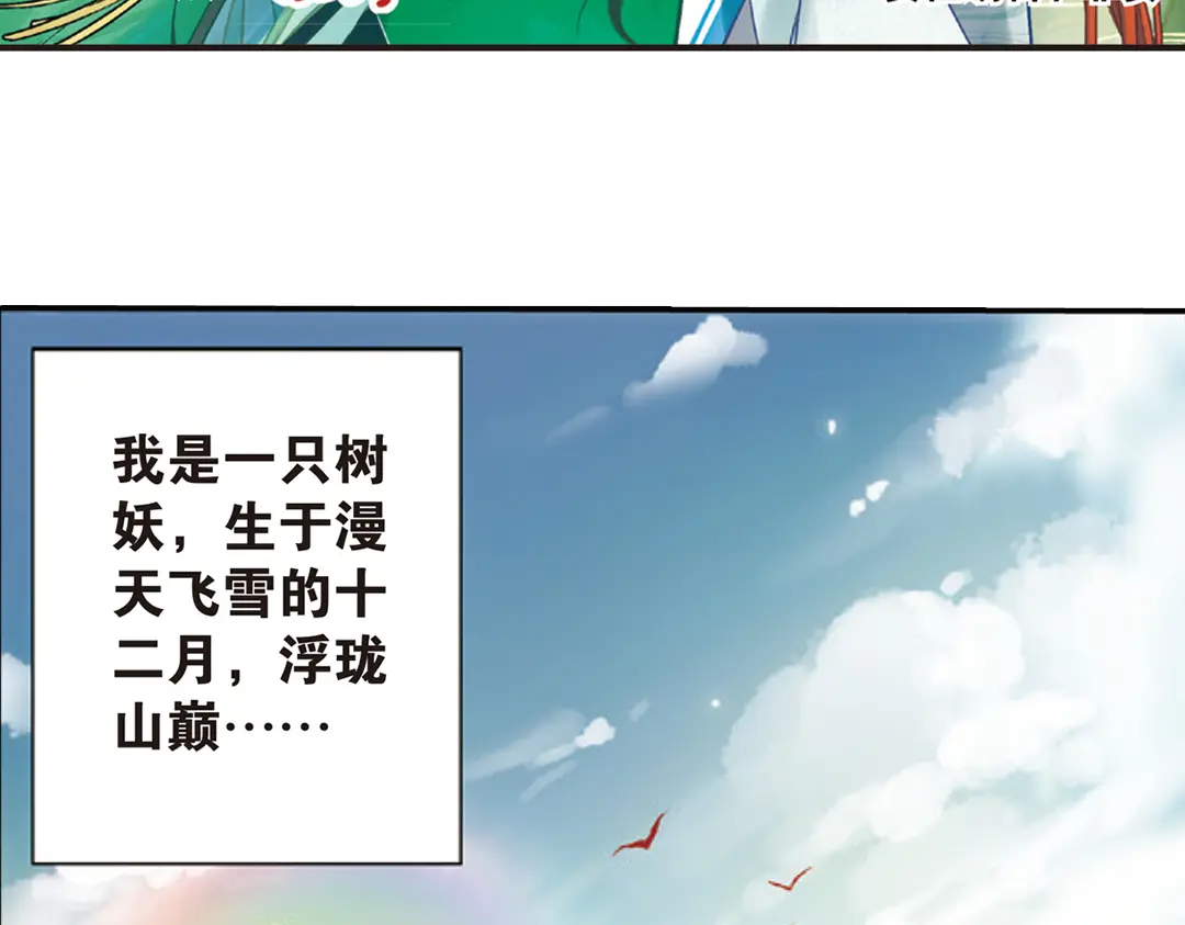 章节图片
