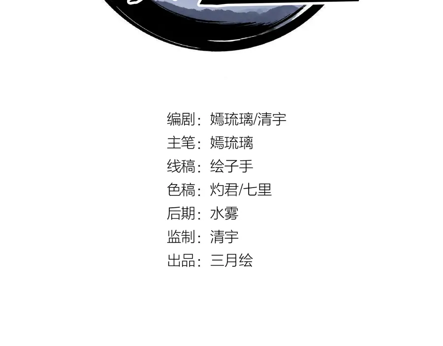 章节图片