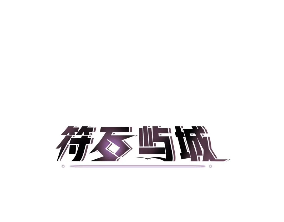 章节图片