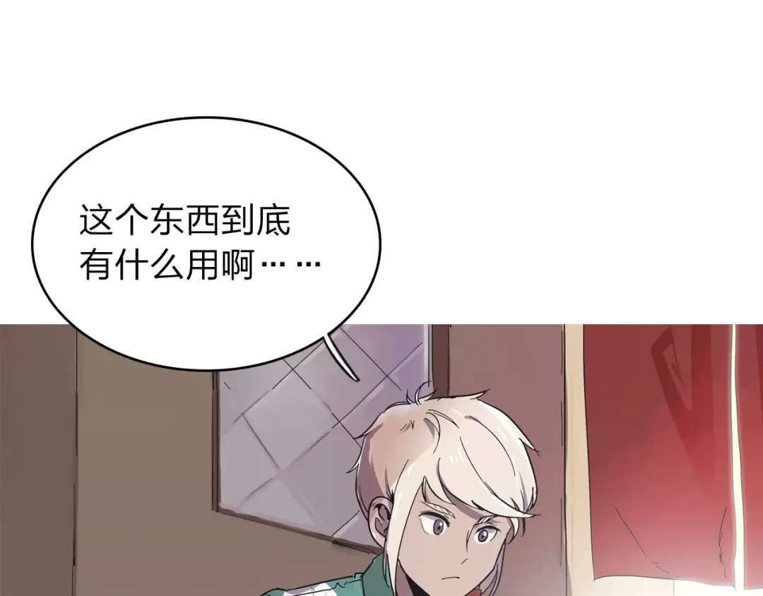 章节图片