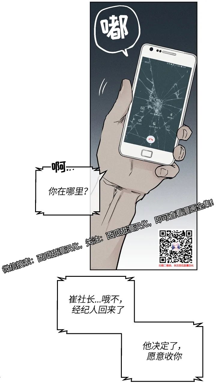 章节图片