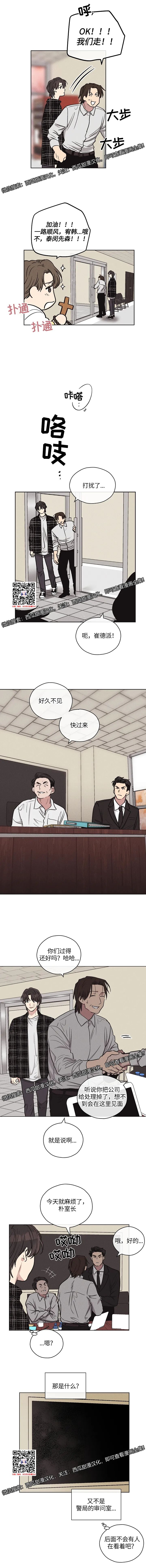 章节图片