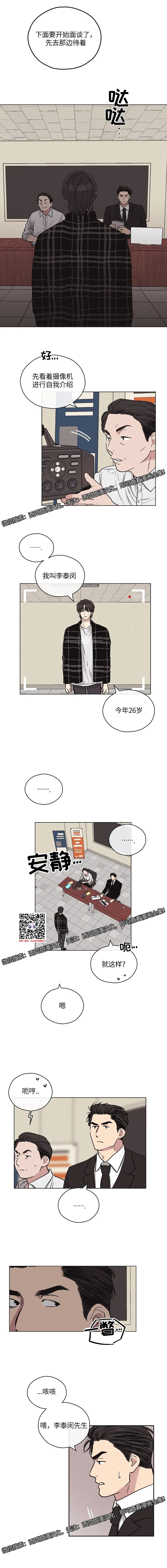 章节图片