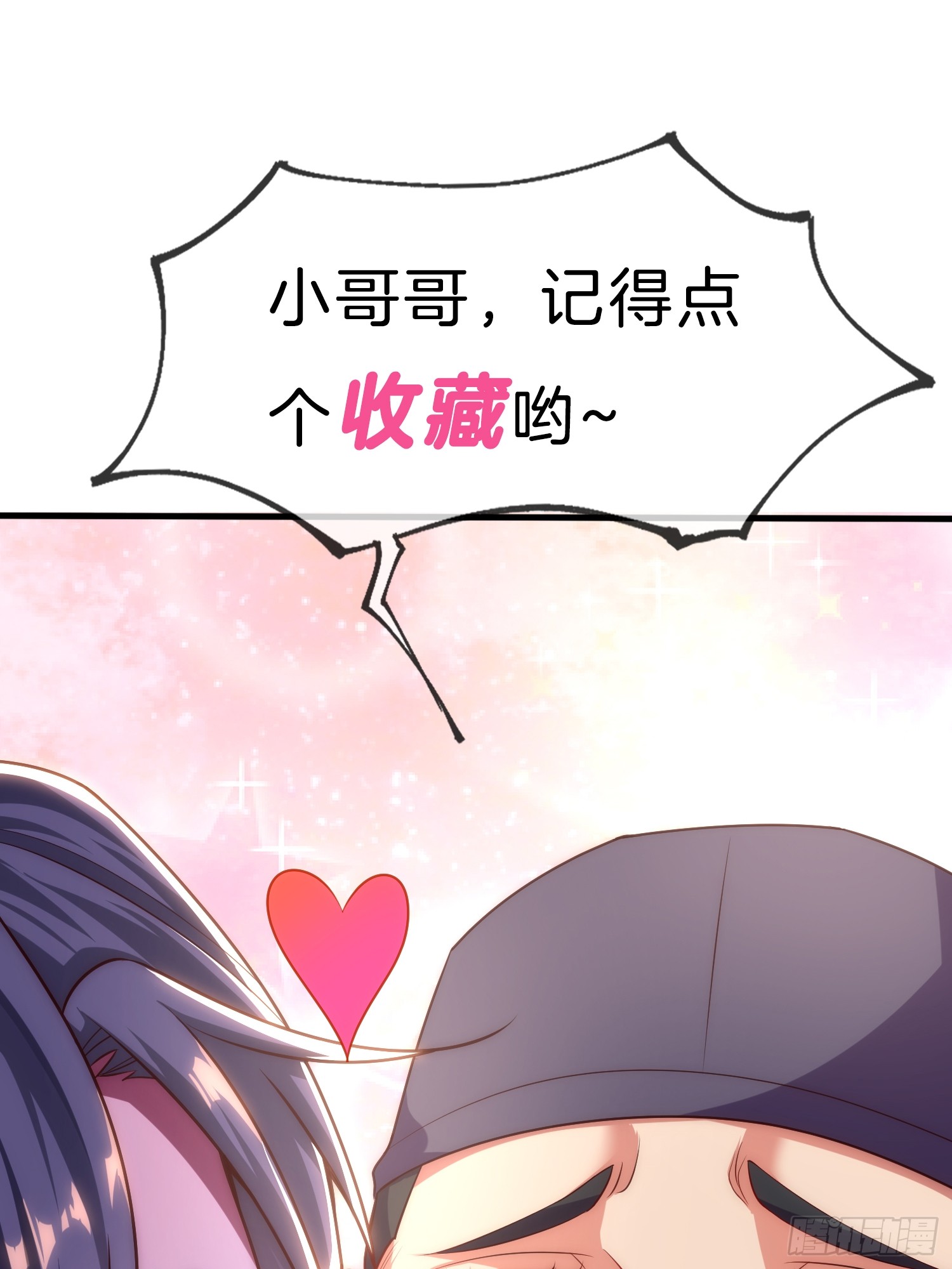 章节图片