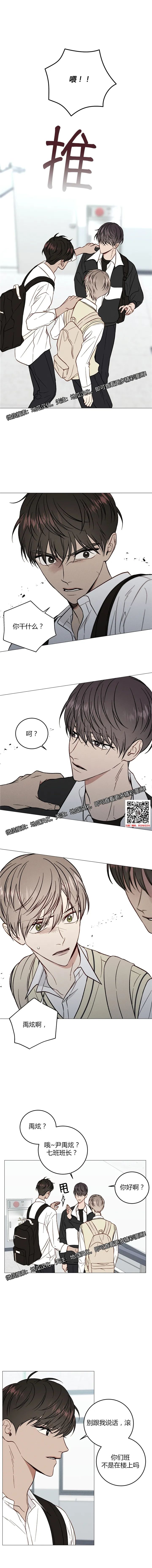 章节图片