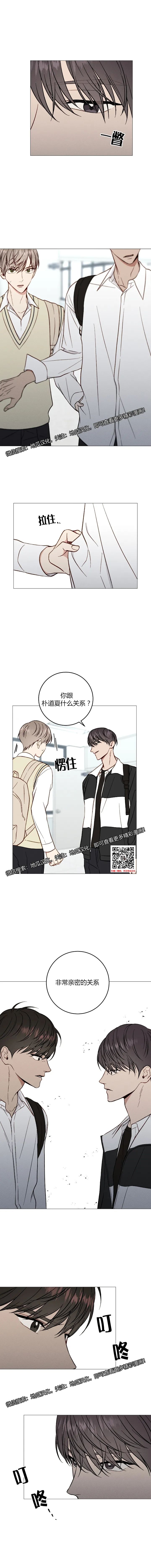 章节图片