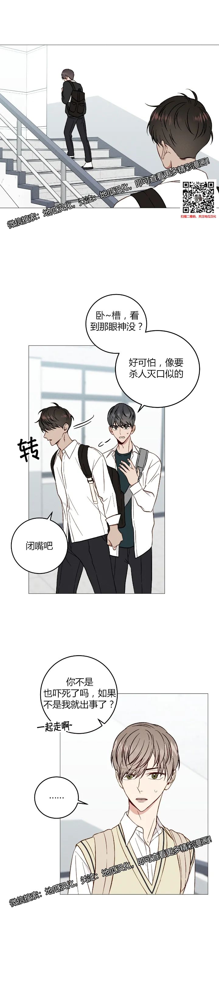 章节图片