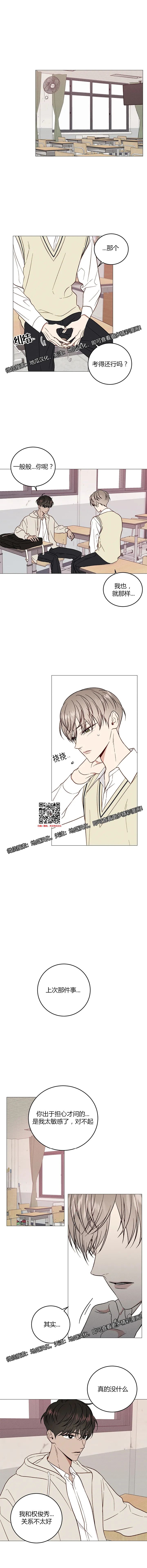 章节图片