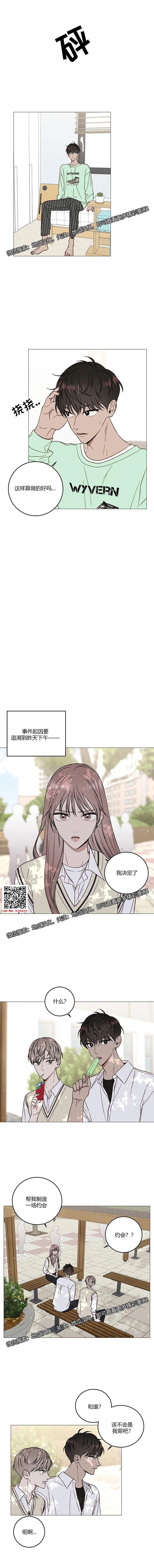 章节图片
