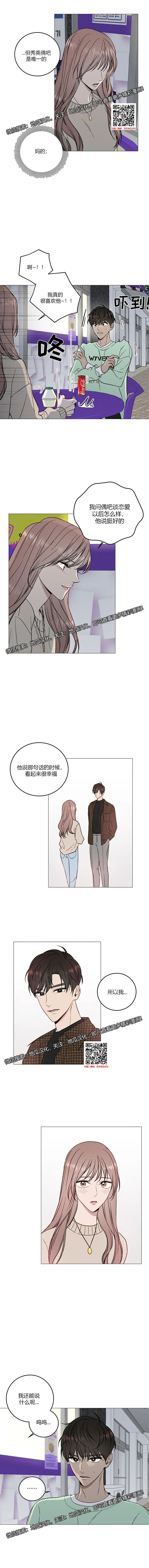 章节图片