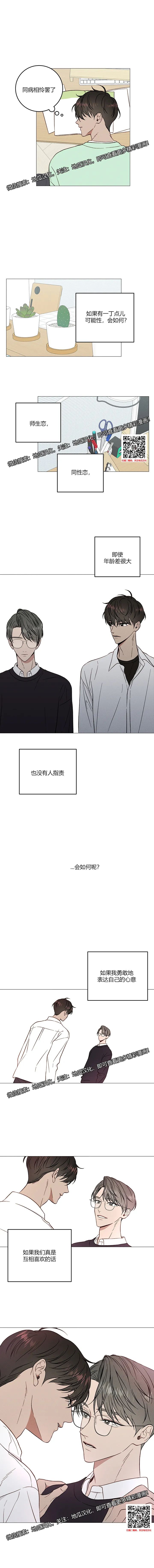 章节图片