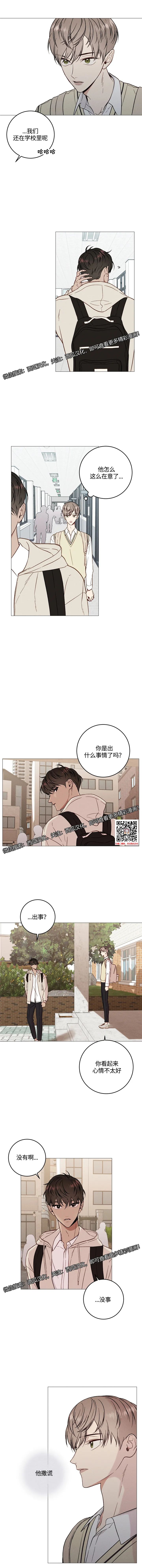 章节图片