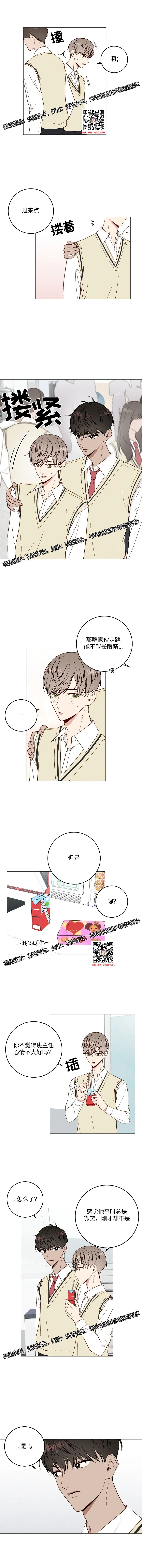 章节图片