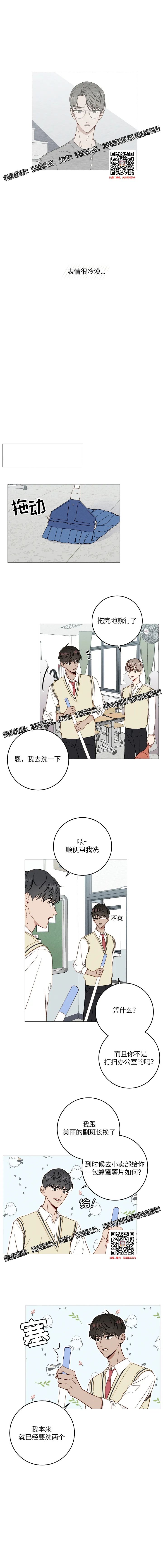 章节图片