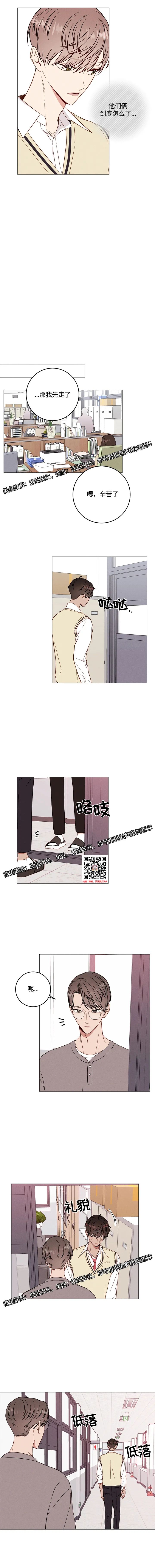 章节图片
