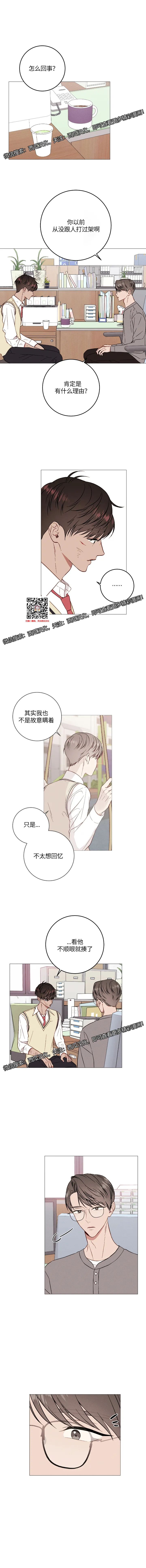 章节图片