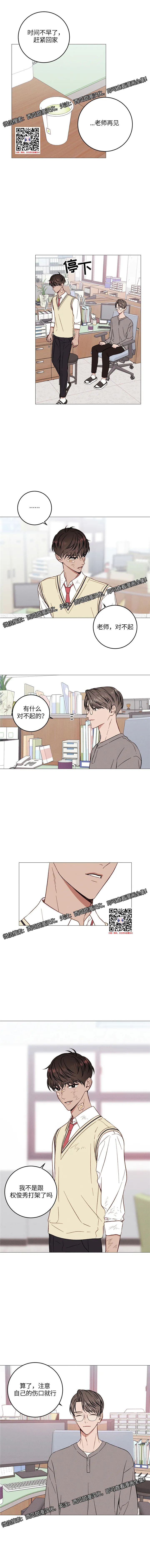 章节图片