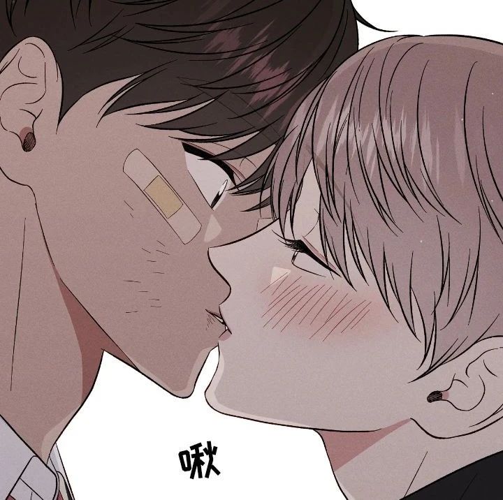 感情涂鸦漫画第30话