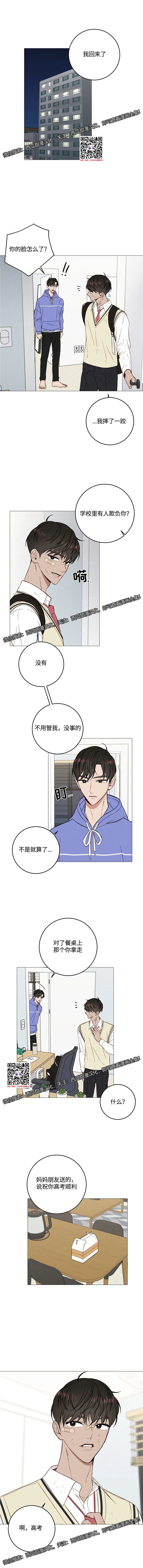 章节图片