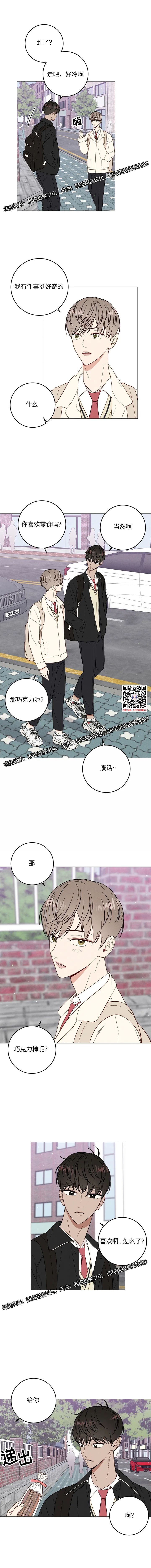 章节图片