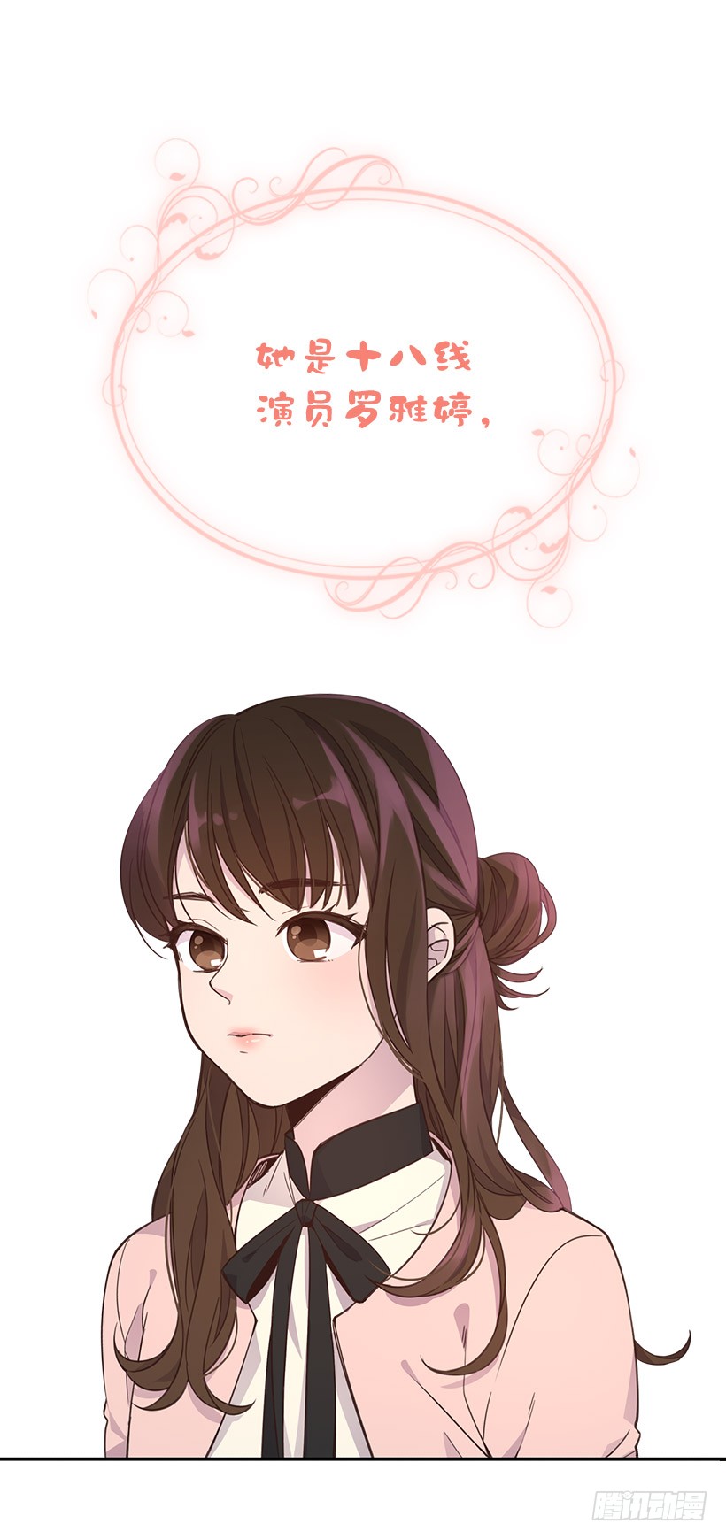 章节图片