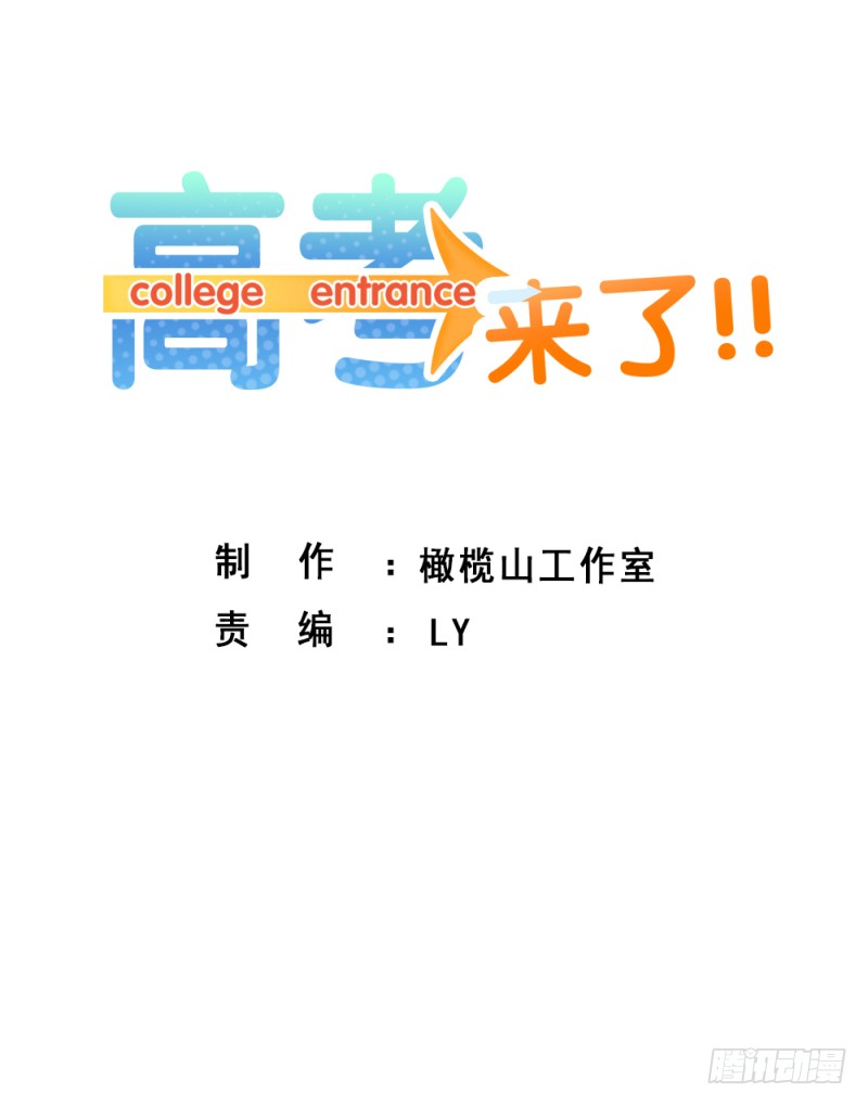 章节图片