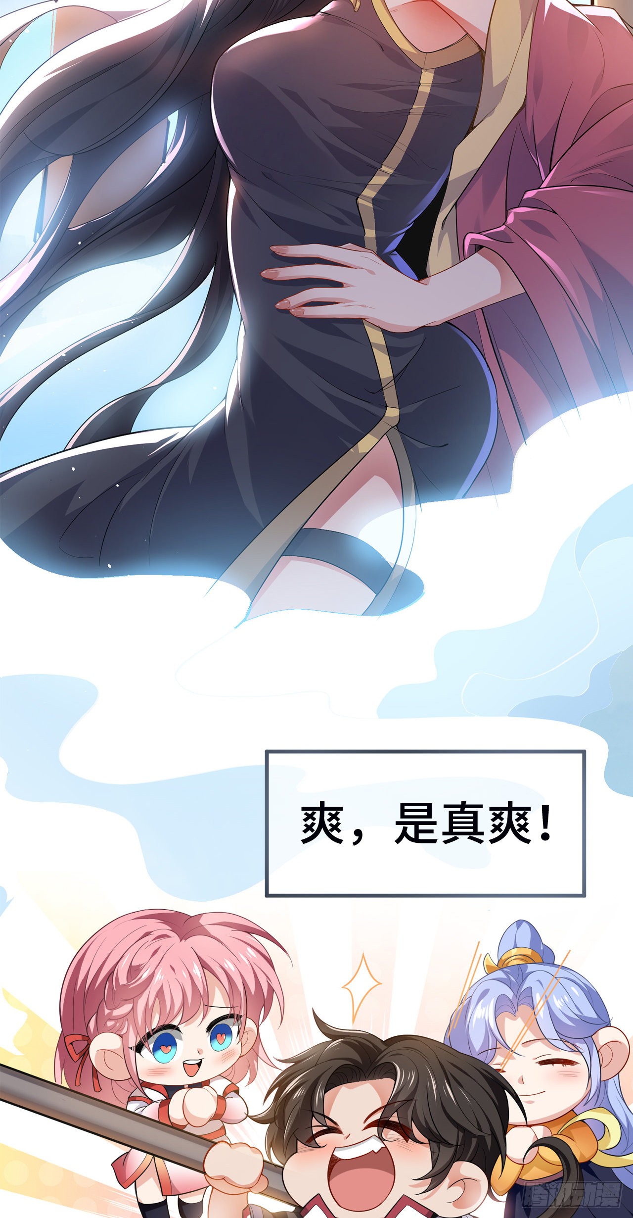 章节图片