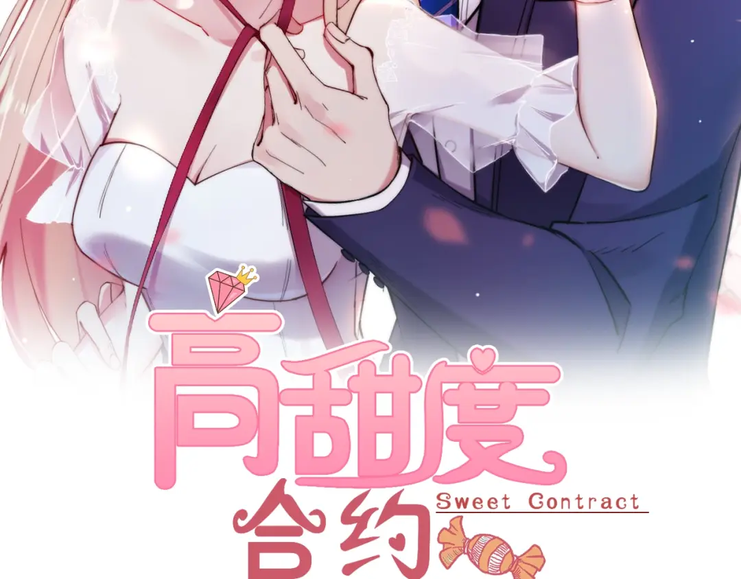 章节图片