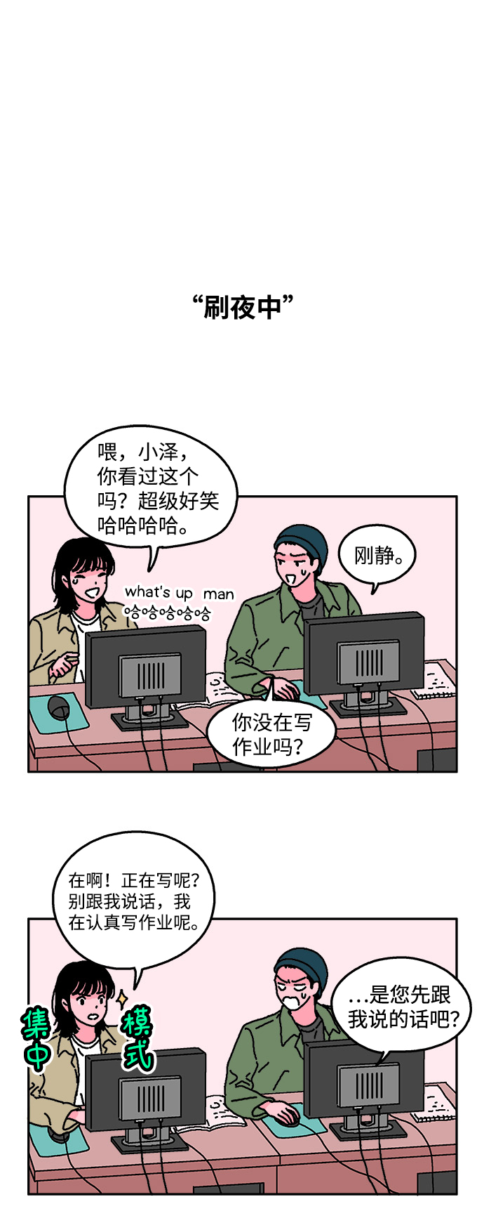 章节图片