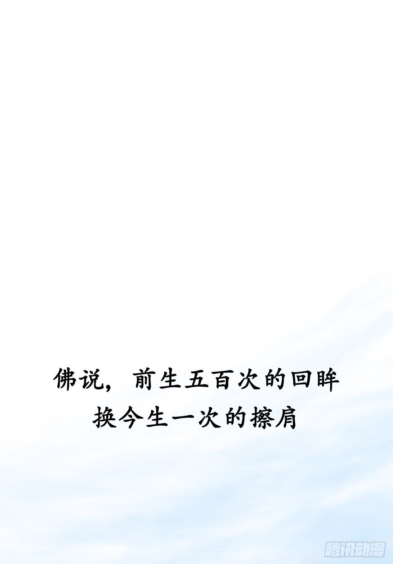 章节图片