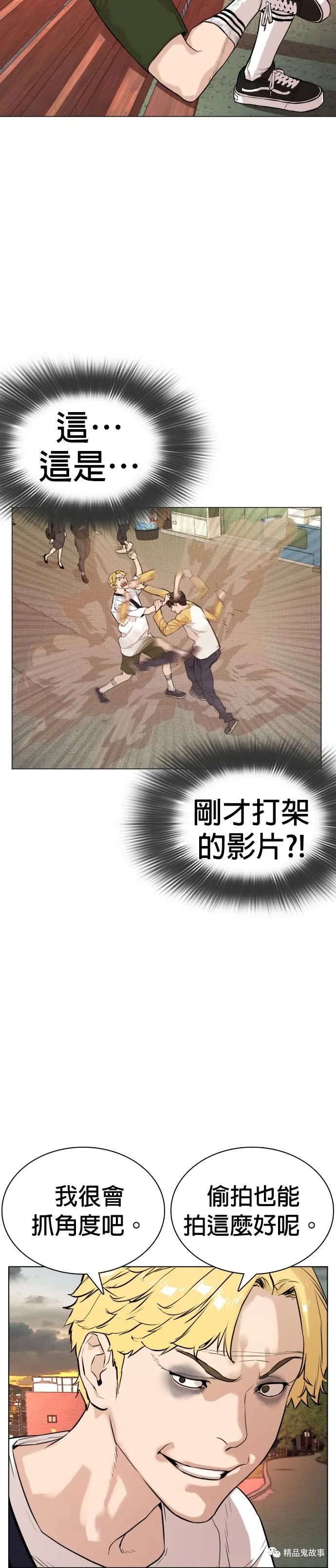 章节图片