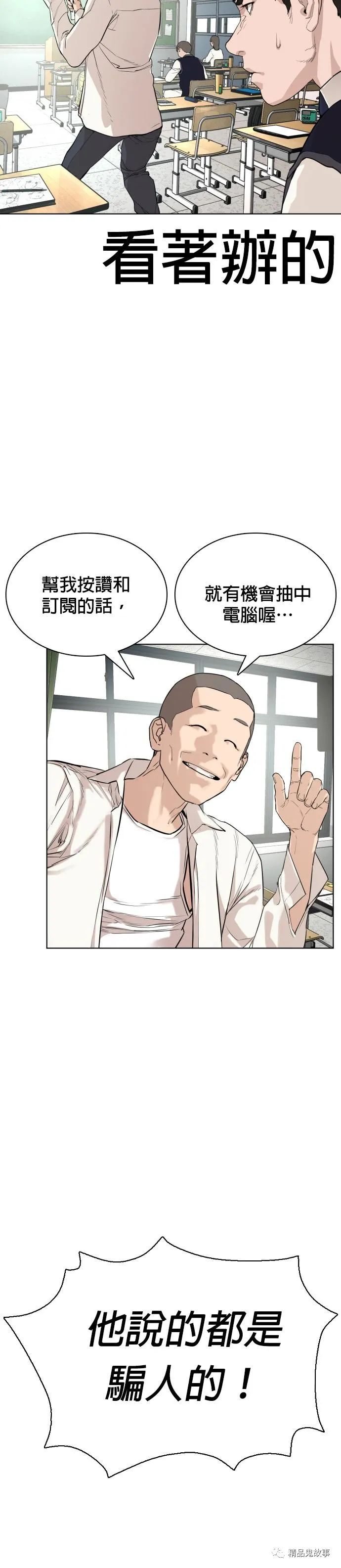 章节图片