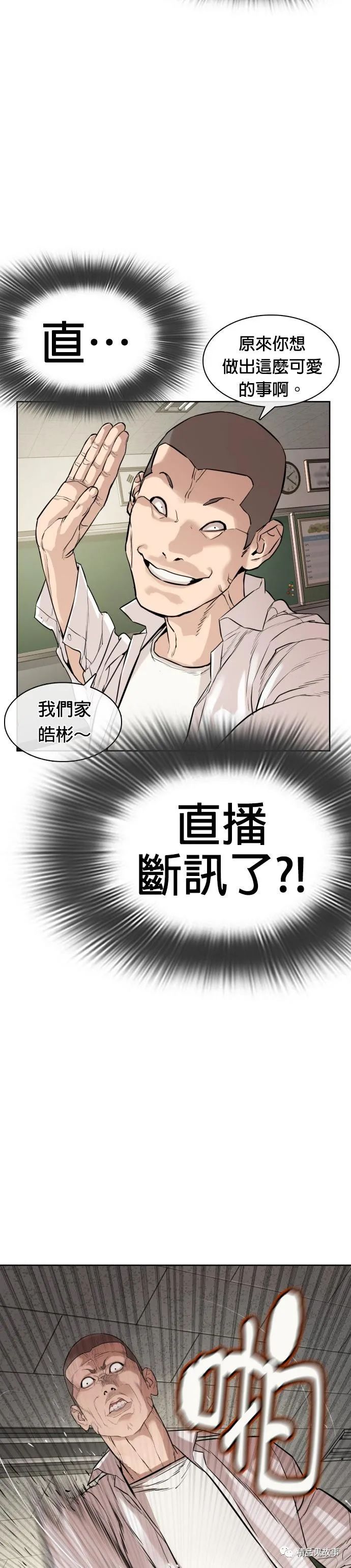 章节图片
