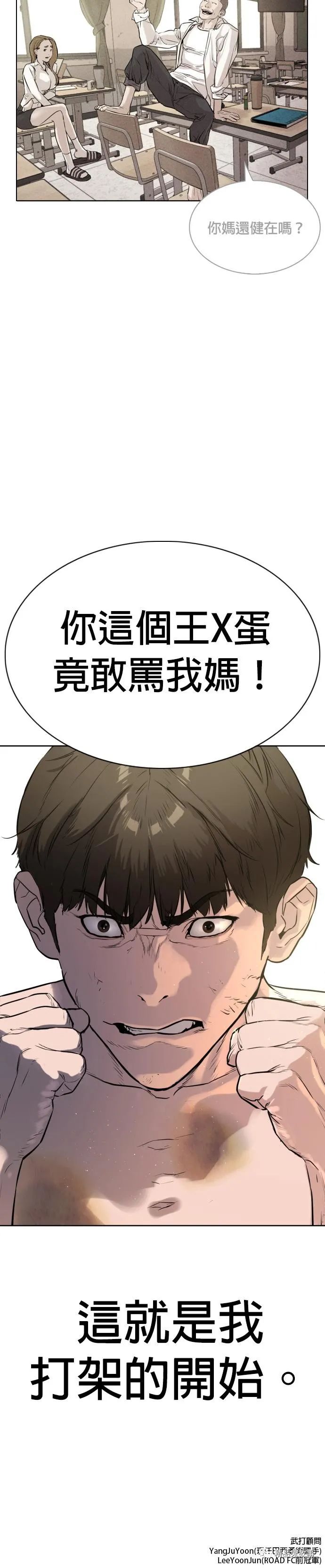 章节图片