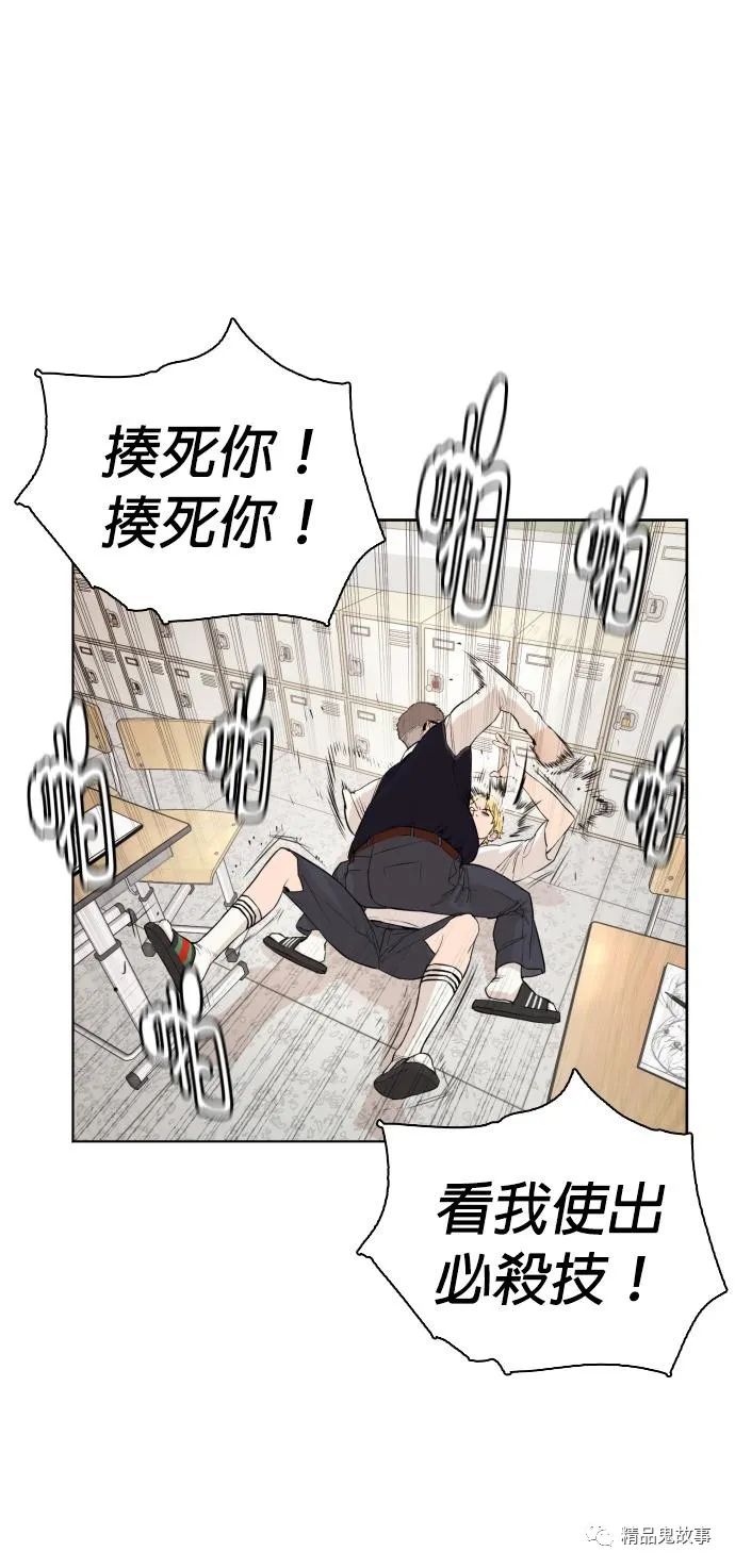 章节图片