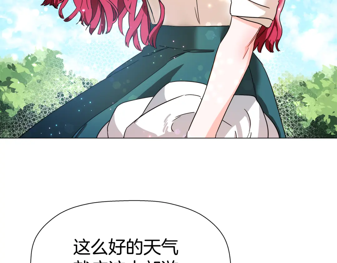 章节图片
