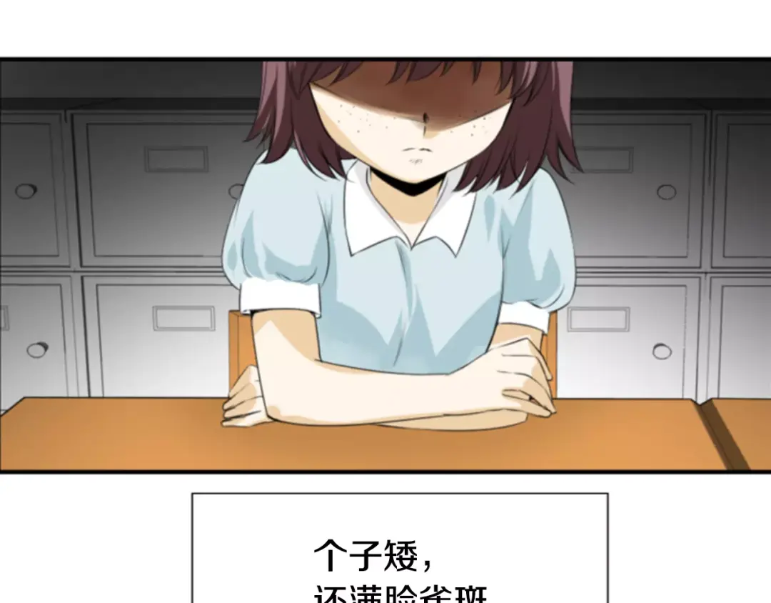 章节图片