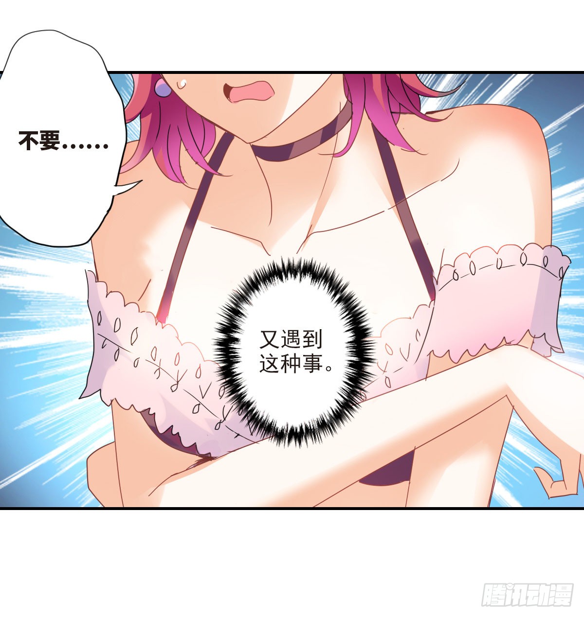 章节图片