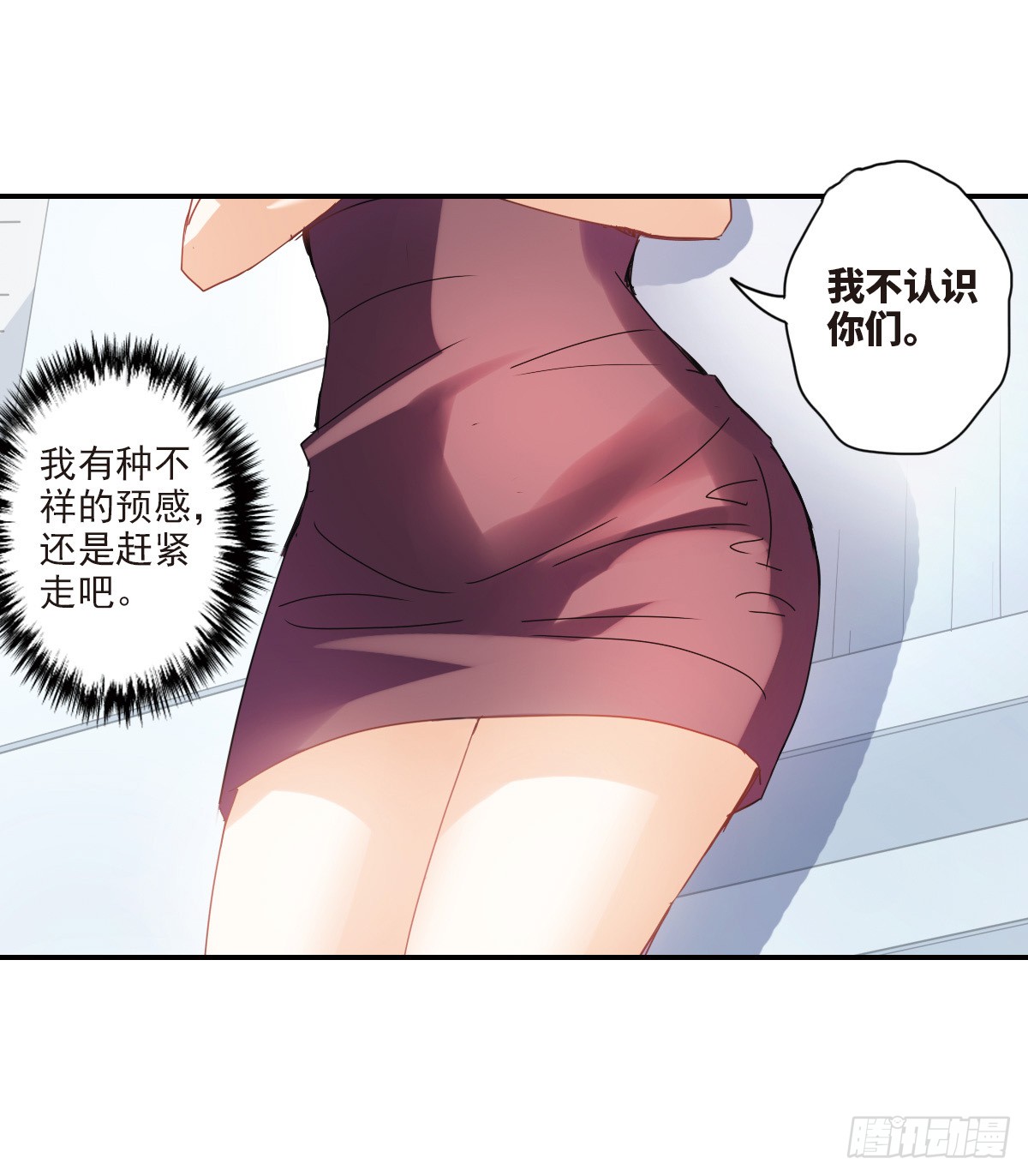 章节图片