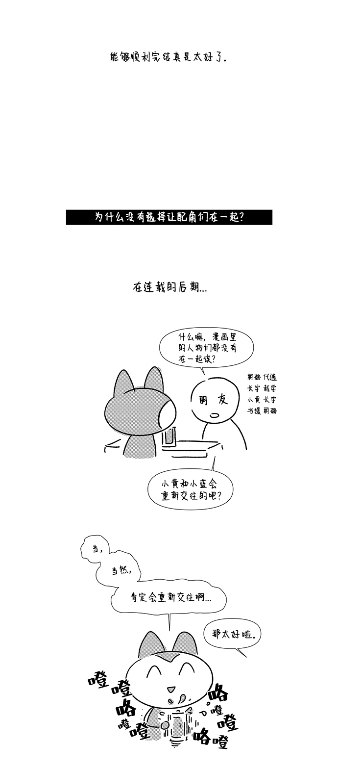 章节图片