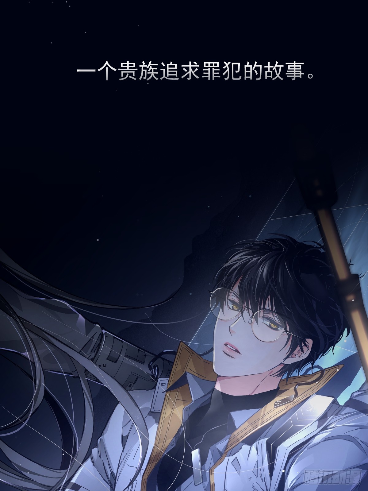 章节图片