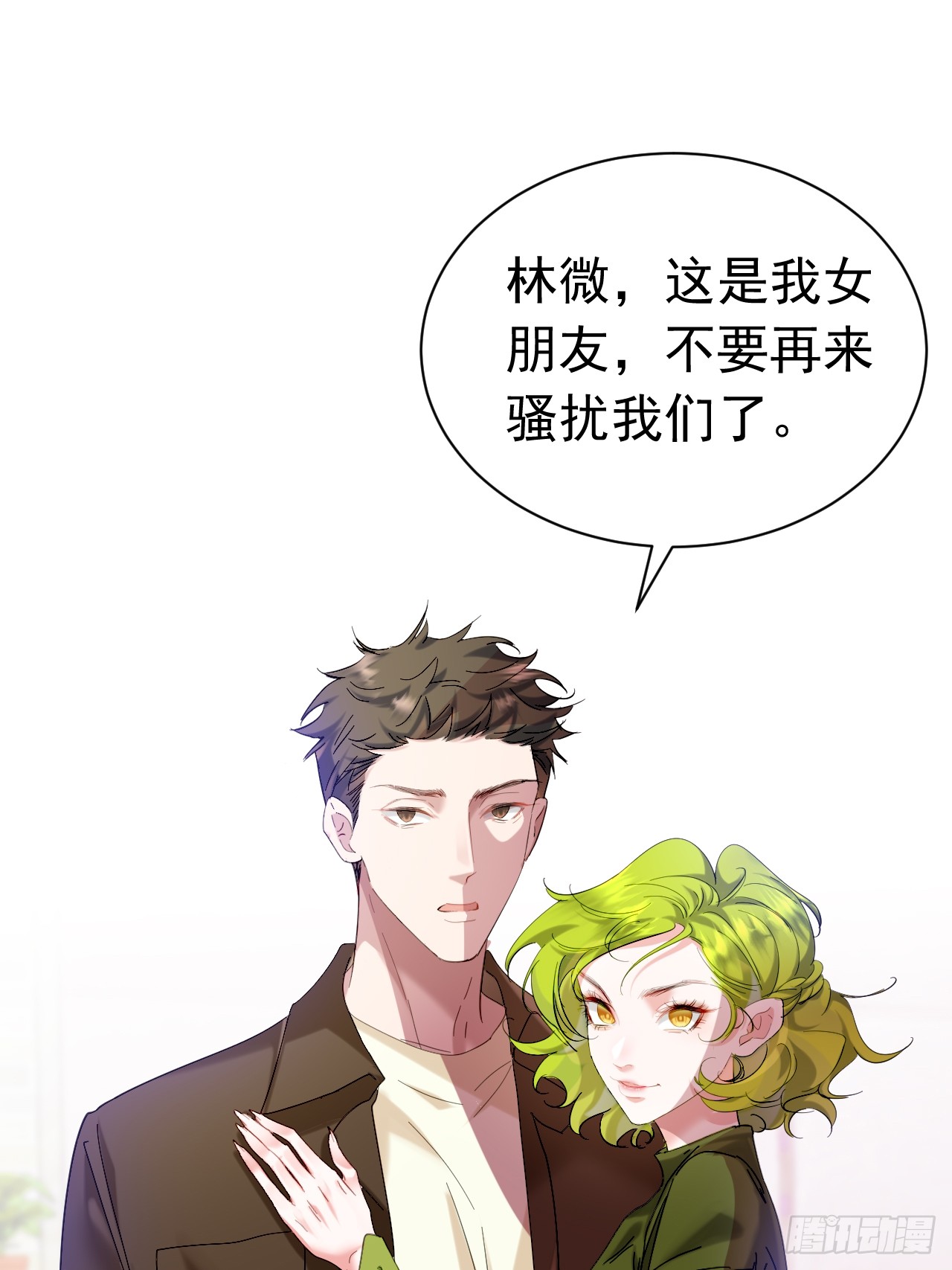 章节图片