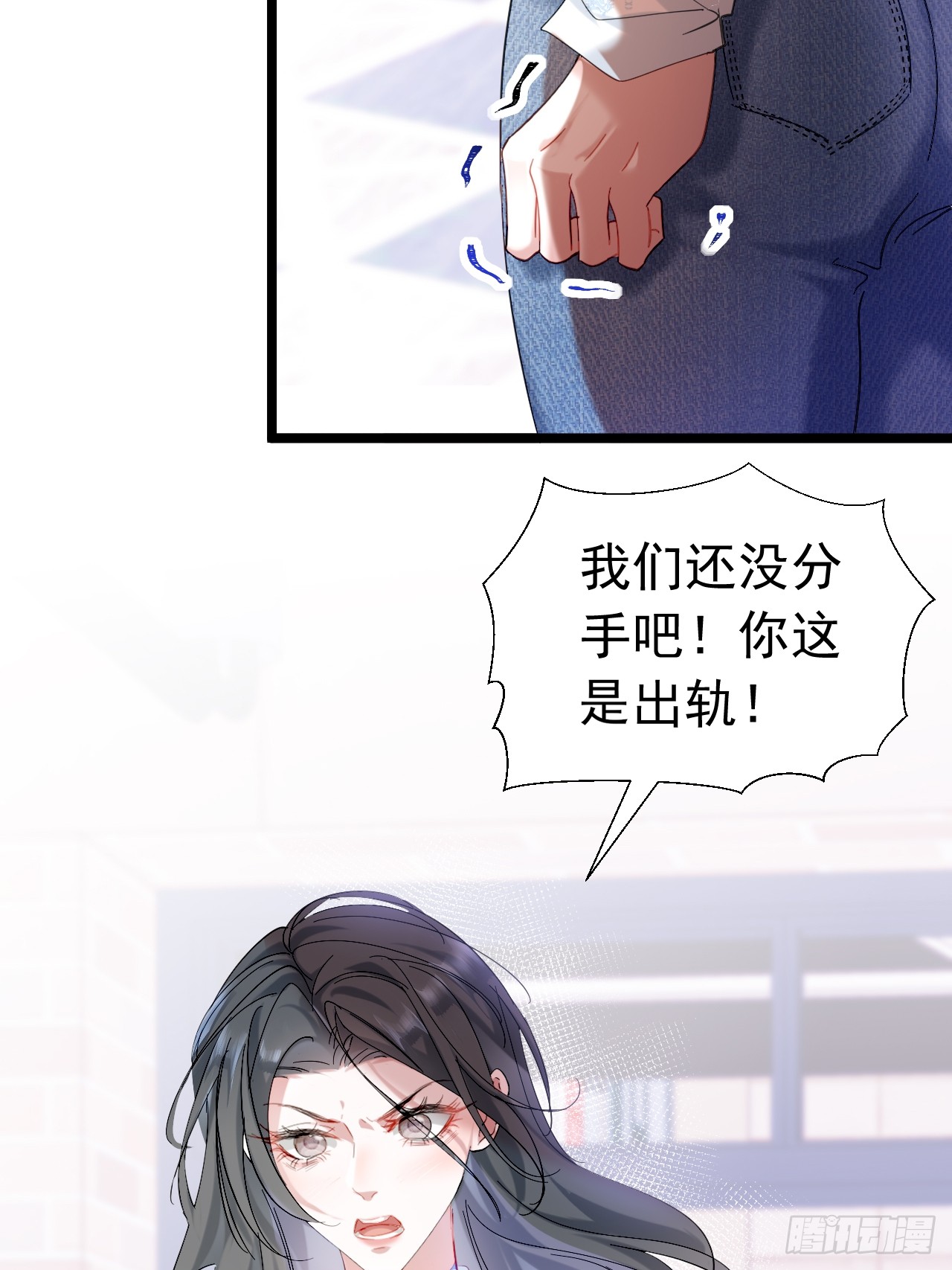 章节图片