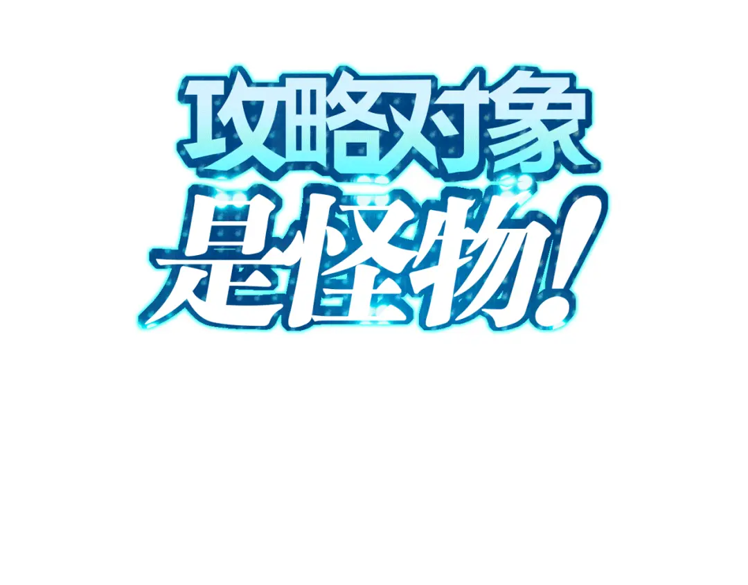 章节图片